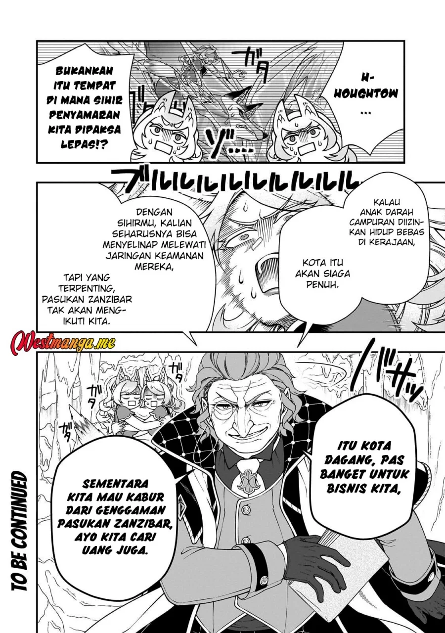 Lv2 kara Cheat datta Moto Yuusha Kouho no Mattari Isekai Life Chapter 68 Gambar 32