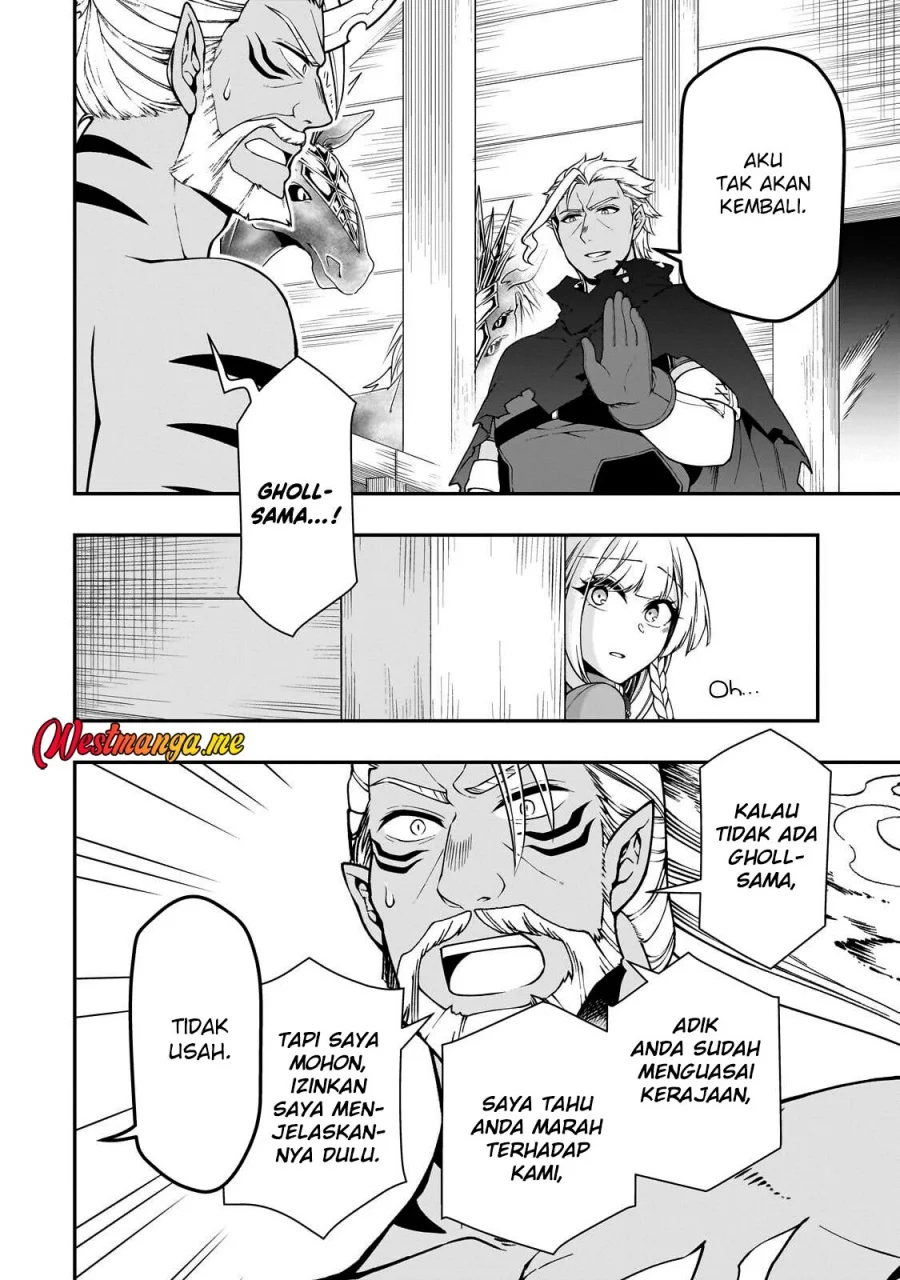 Lv2 kara Cheat datta Moto Yuusha Kouho no Mattari Isekai Life Chapter 68 Gambar 6
