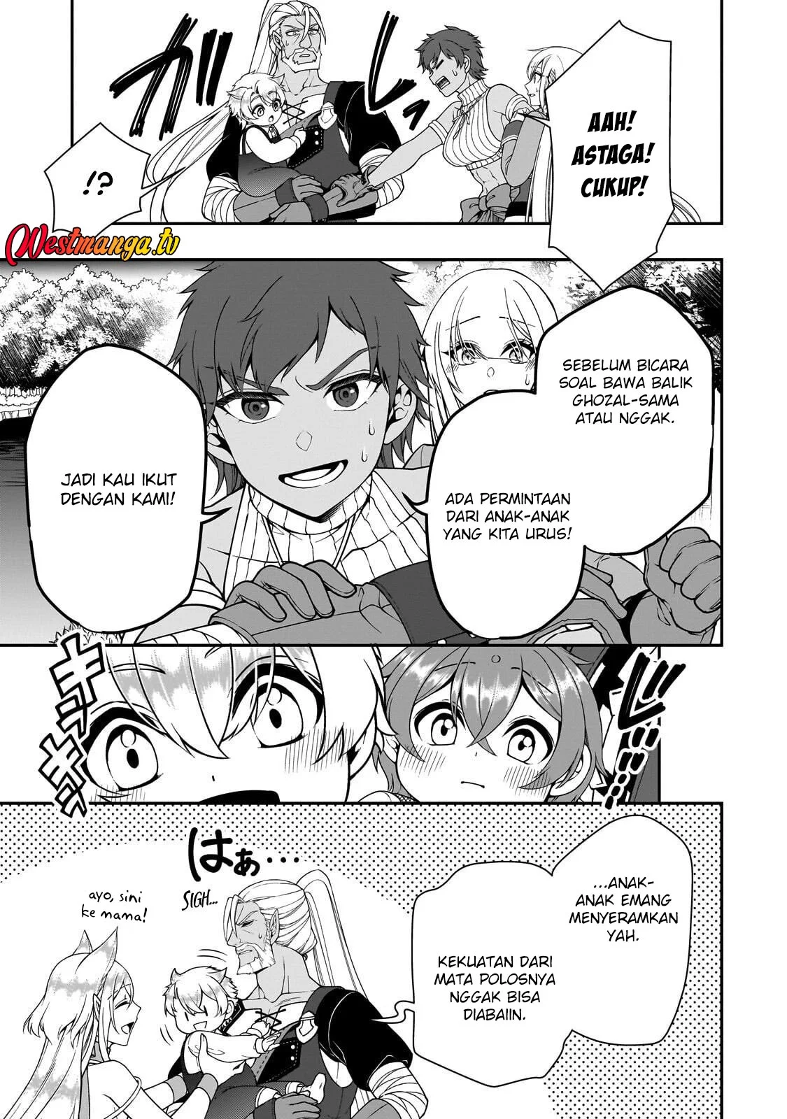 Lv2 kara Cheat datta Moto Yuusha Kouho no Mattari Isekai Life Chapter 70 Gambar 11