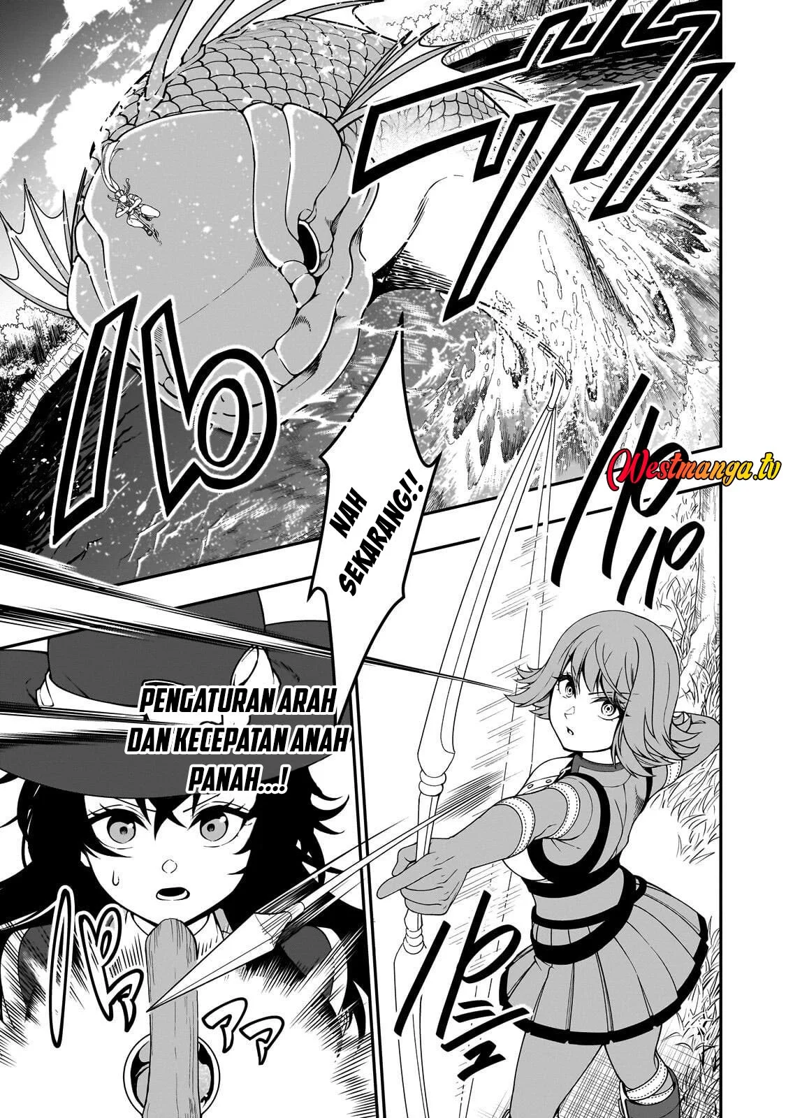 Lv2 kara Cheat datta Moto Yuusha Kouho no Mattari Isekai Life Chapter 70 Gambar 21