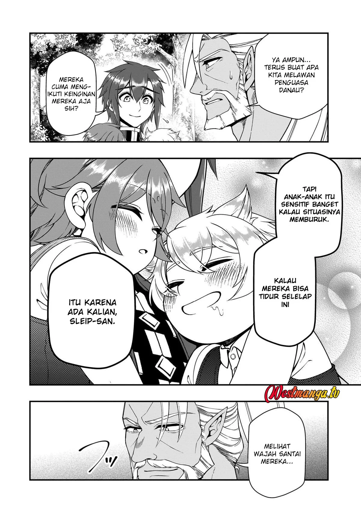 Lv2 kara Cheat datta Moto Yuusha Kouho no Mattari Isekai Life Chapter 70 Gambar 27