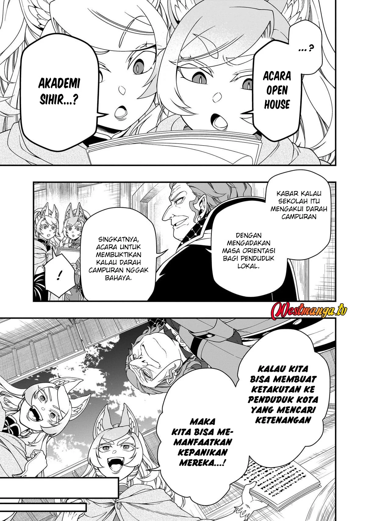 Lv2 kara Cheat datta Moto Yuusha Kouho no Mattari Isekai Life Chapter 70 Gambar 32