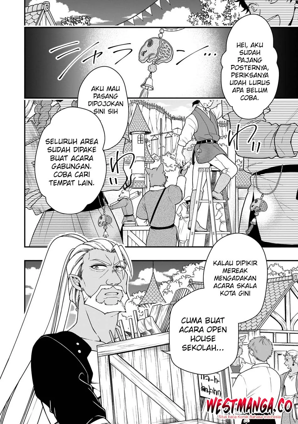 Lv2 kara Cheat datta Moto Yuusha Kouho no Mattari Isekai Life Chapter 71 Gambar 20