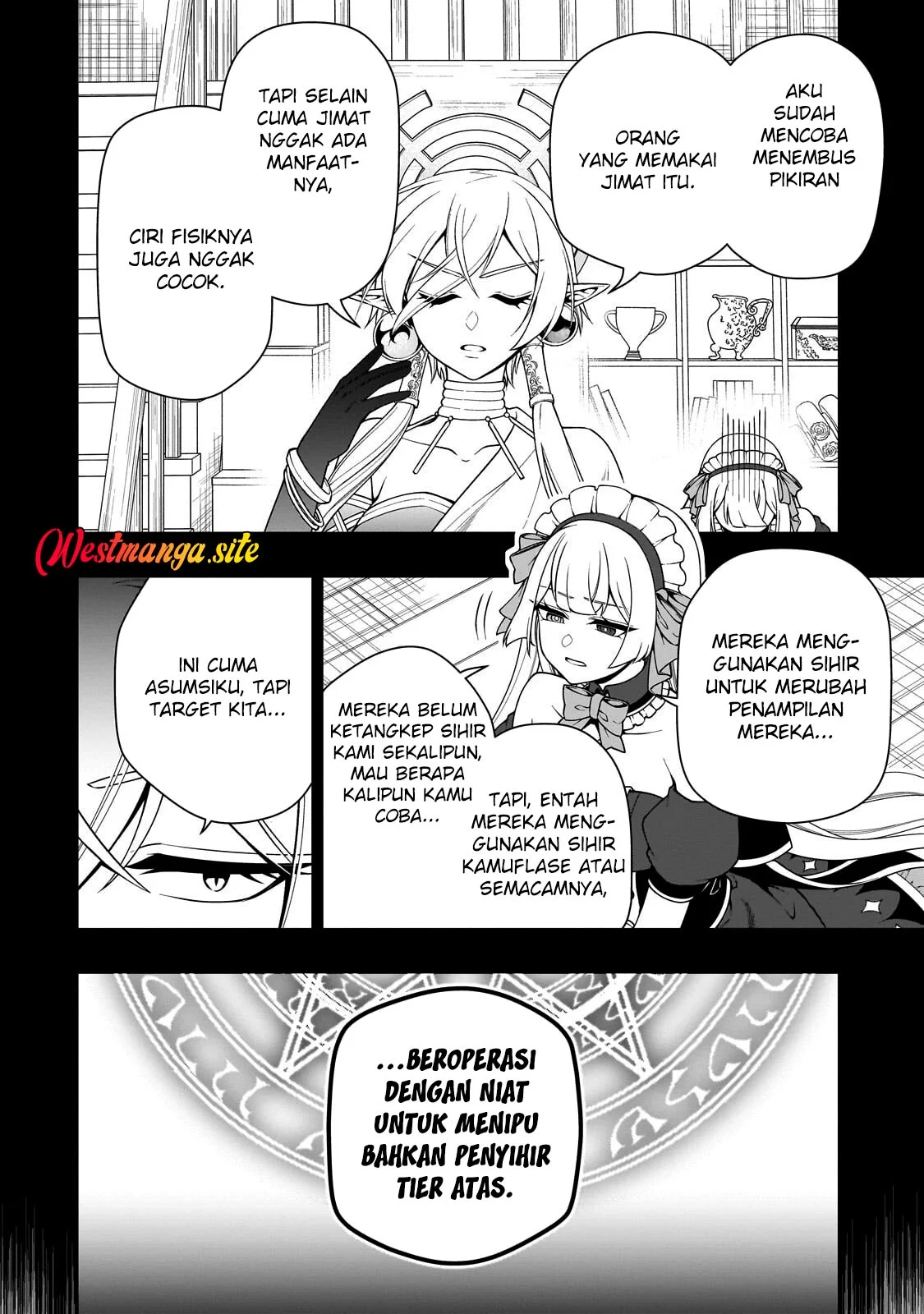 Lv2 kara Cheat datta Moto Yuusha Kouho no Mattari Isekai Life Chapter 72 halaman 11