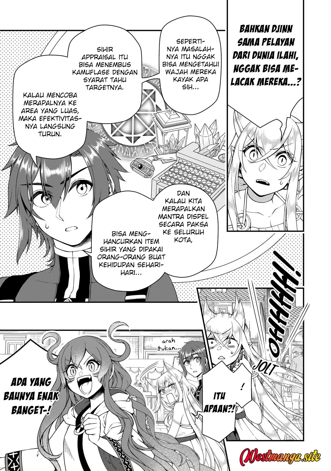 Lv2 kara Cheat datta Moto Yuusha Kouho no Mattari Isekai Life Chapter 72 halaman 12