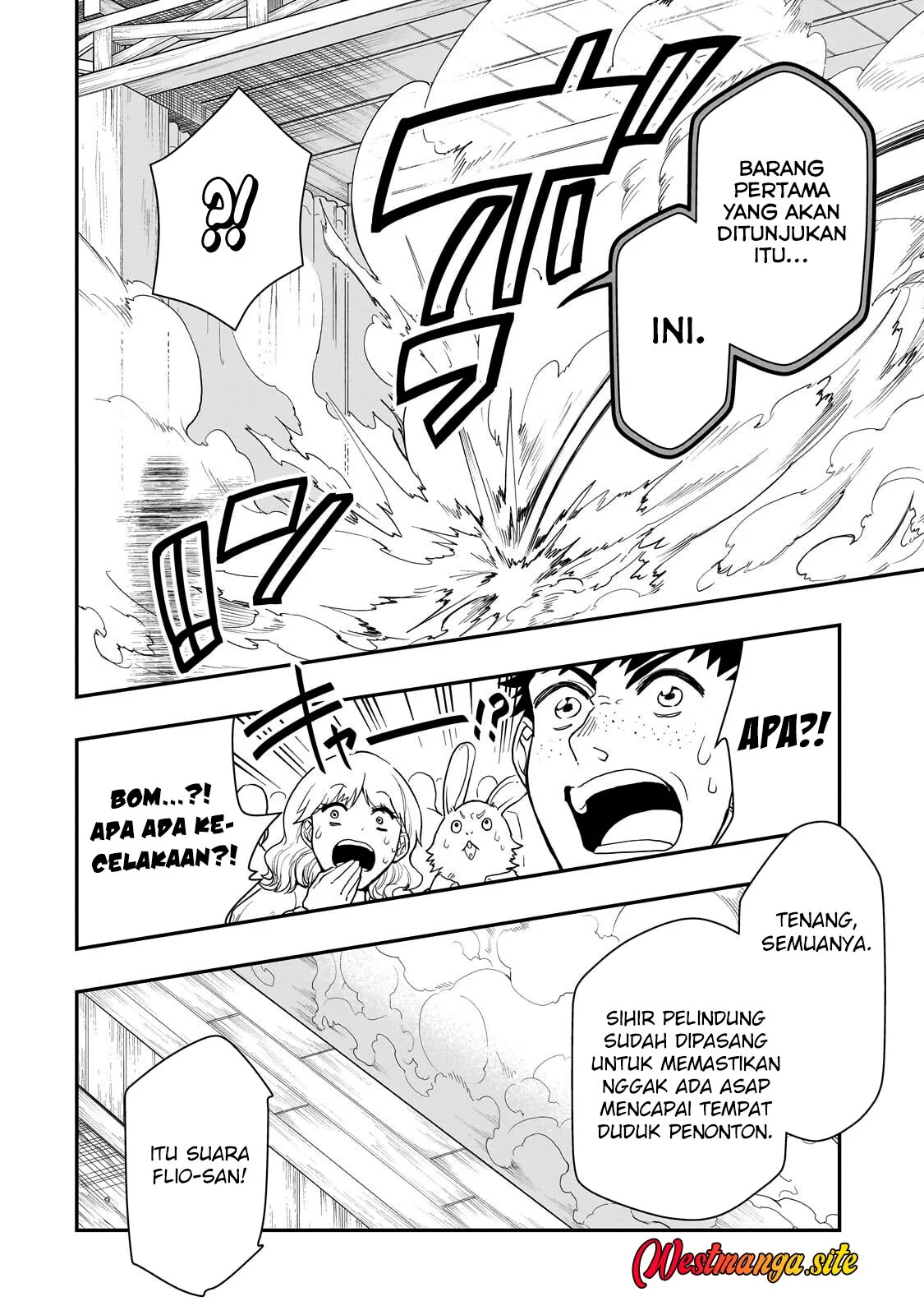 Lv2 kara Cheat datta Moto Yuusha Kouho no Mattari Isekai Life Chapter 72 Gambar 26