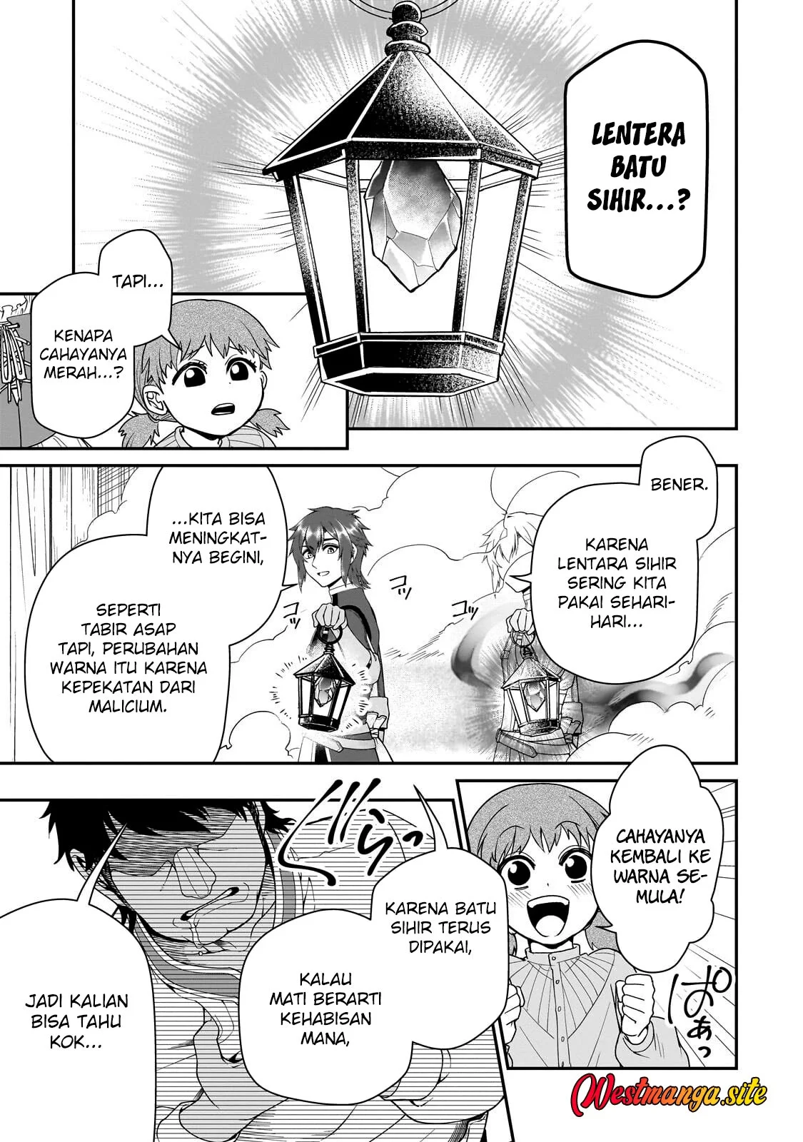 Lv2 kara Cheat datta Moto Yuusha Kouho no Mattari Isekai Life Chapter 72 Gambar 31