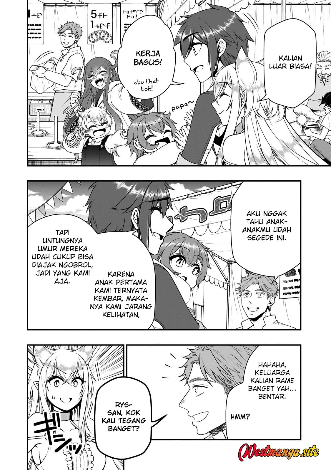Lv2 kara Cheat datta Moto Yuusha Kouho no Mattari Isekai Life Chapter 72 halaman 7