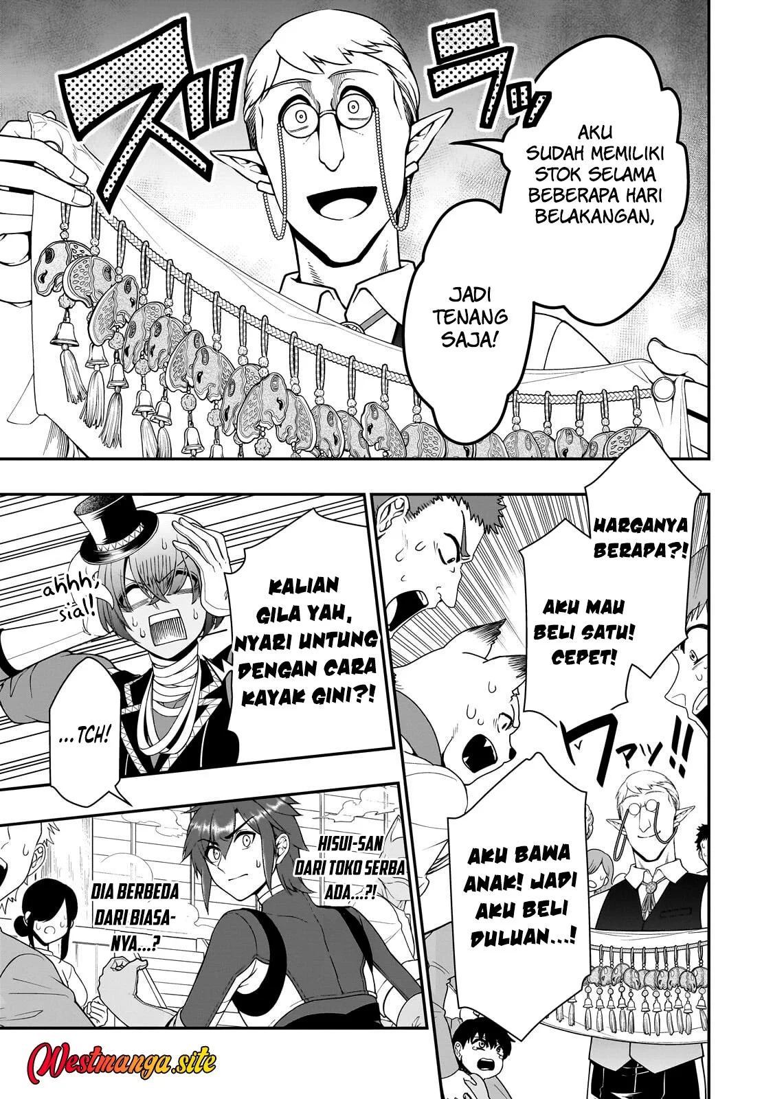 Lv2 kara Cheat datta Moto Yuusha Kouho no Mattari Isekai Life Chapter 73 halaman 12