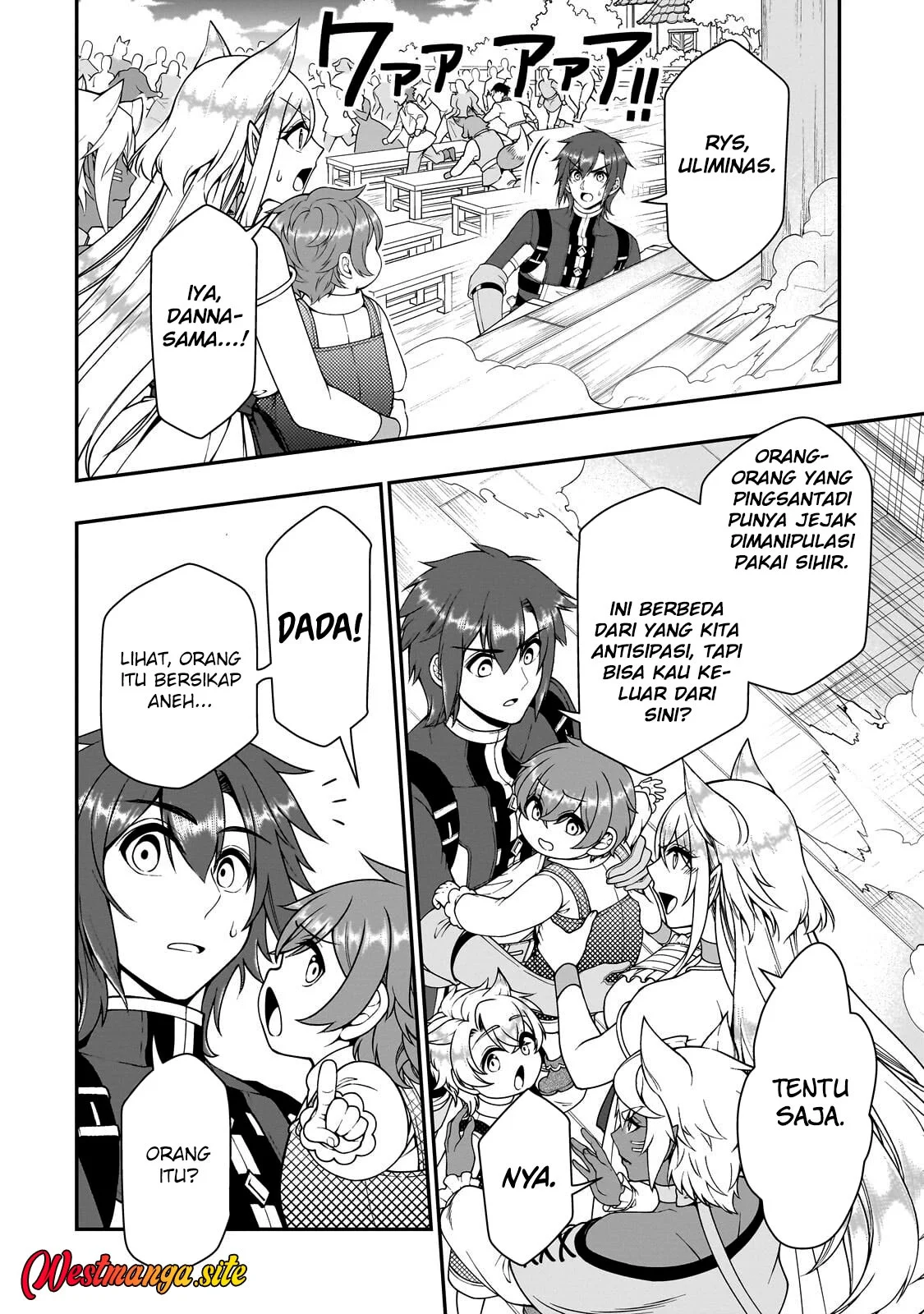 Lv2 kara Cheat datta Moto Yuusha Kouho no Mattari Isekai Life Chapter 73 halaman 13