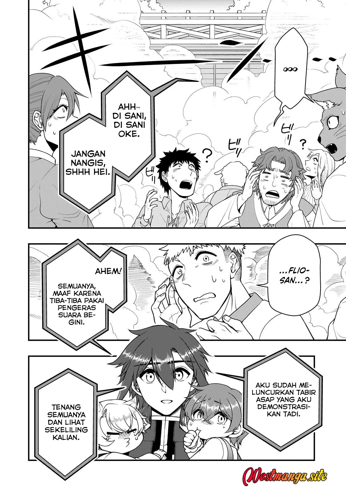 Lv2 kara Cheat datta Moto Yuusha Kouho no Mattari Isekai Life Chapter 73 halaman 16