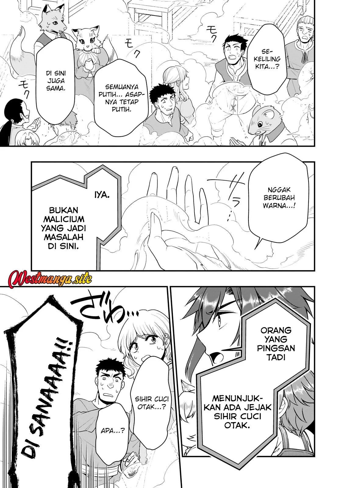 Lv2 kara Cheat datta Moto Yuusha Kouho no Mattari Isekai Life Chapter 73 halaman 17