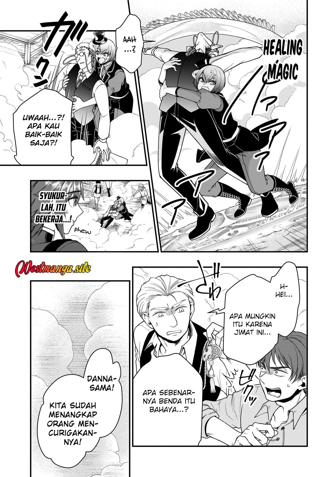 Lv2 kara Cheat datta Moto Yuusha Kouho no Mattari Isekai Life Chapter 73 halaman 19