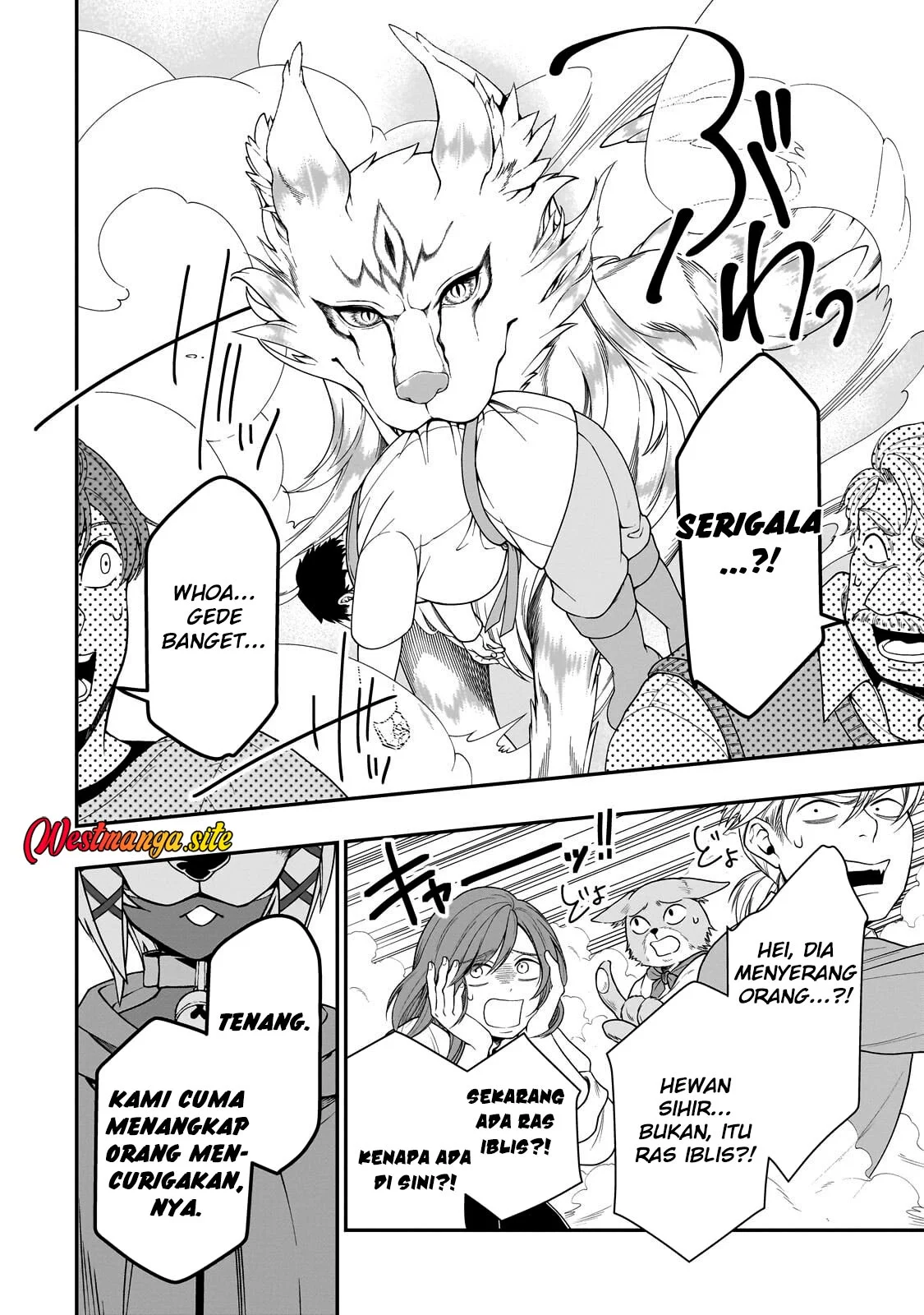 Lv2 kara Cheat datta Moto Yuusha Kouho no Mattari Isekai Life Chapter 73 halaman 21