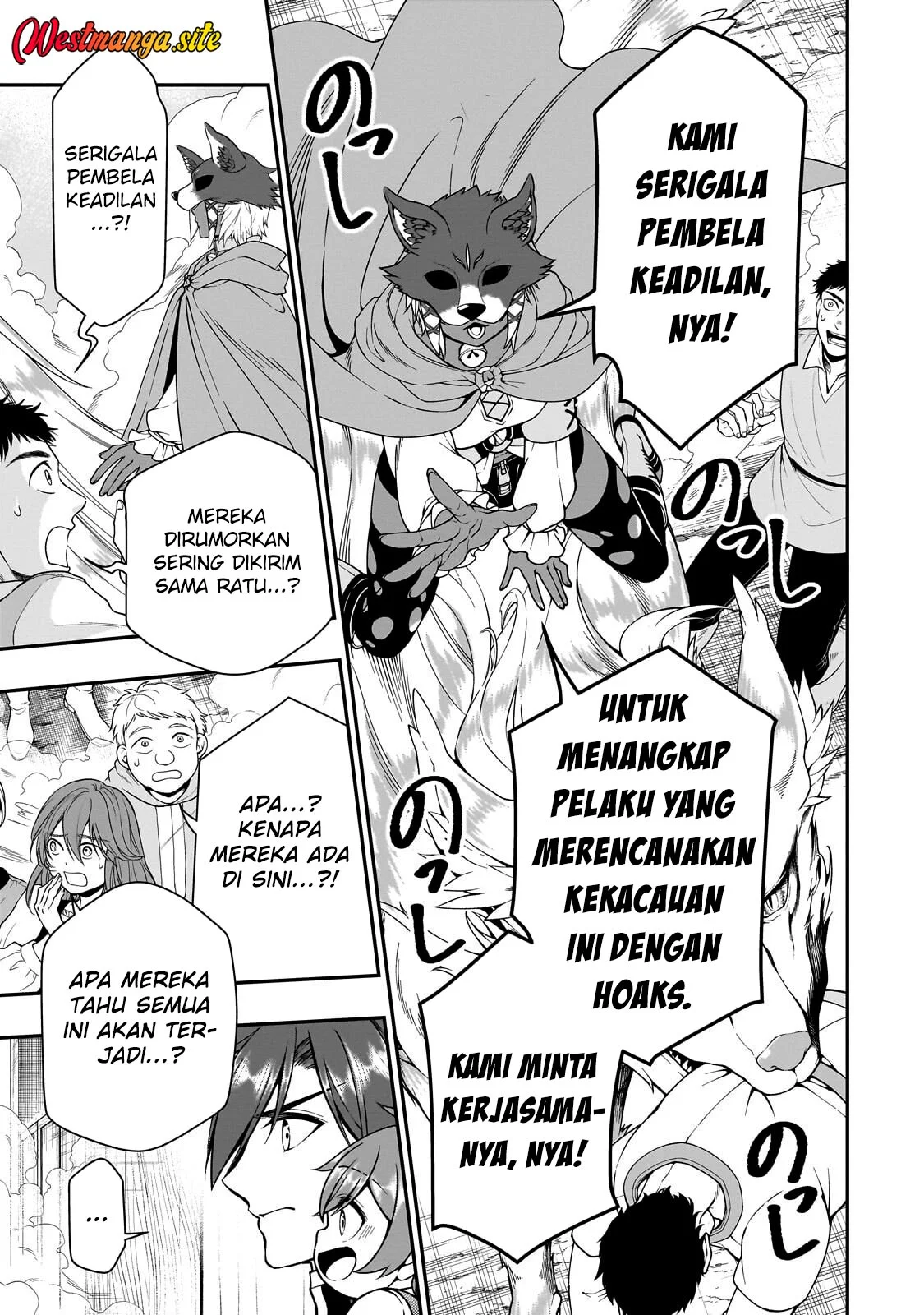 Lv2 kara Cheat datta Moto Yuusha Kouho no Mattari Isekai Life Chapter 73 Gambar 21