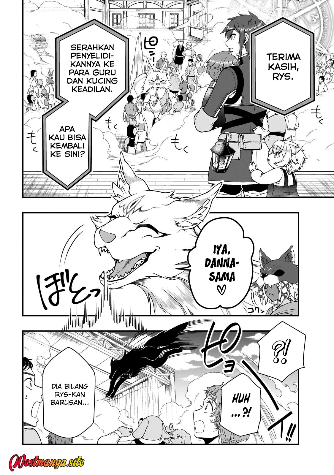 Lv2 kara Cheat datta Moto Yuusha Kouho no Mattari Isekai Life Chapter 73 Gambar 22