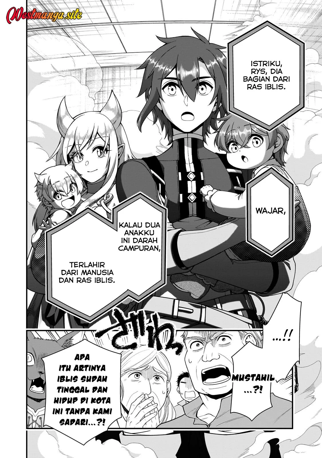 Lv2 kara Cheat datta Moto Yuusha Kouho no Mattari Isekai Life Chapter 73 Gambar 24
