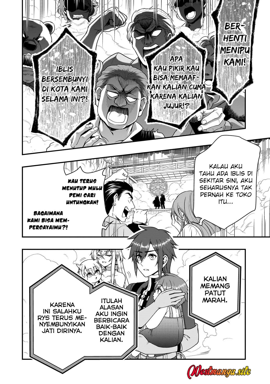 Lv2 kara Cheat datta Moto Yuusha Kouho no Mattari Isekai Life Chapter 73 Gambar 26