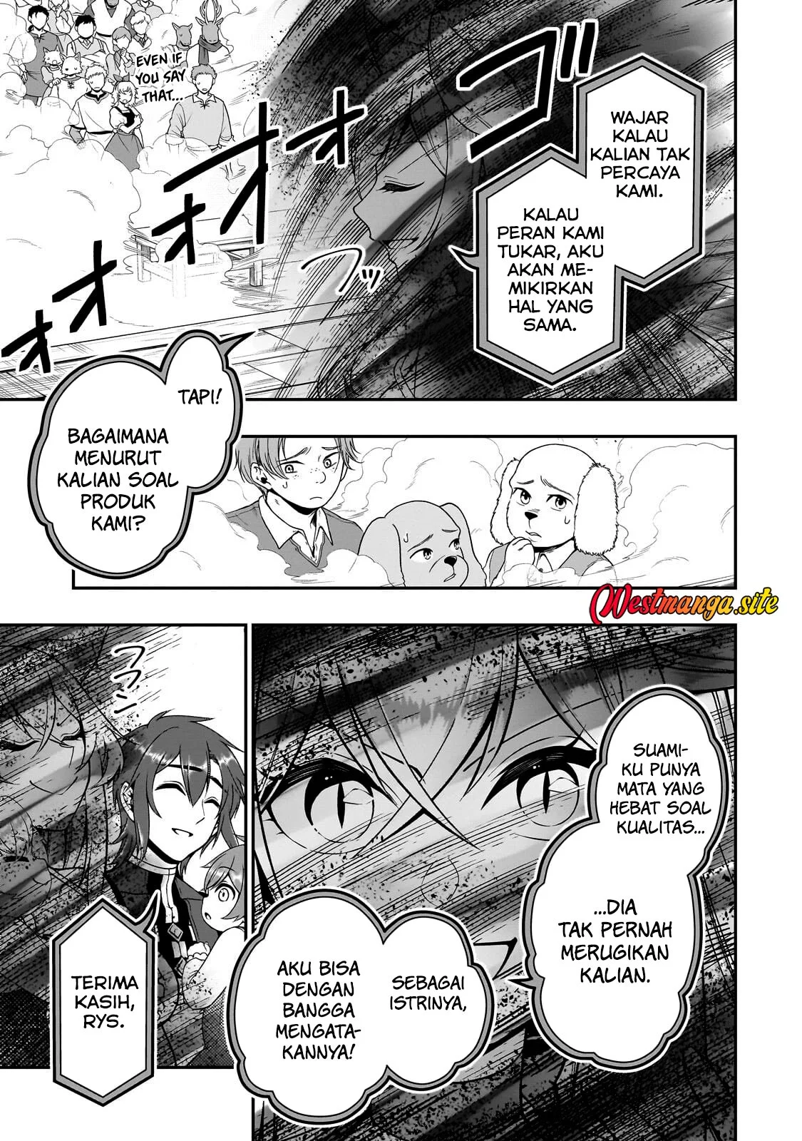 Lv2 kara Cheat datta Moto Yuusha Kouho no Mattari Isekai Life Chapter 73 Gambar 31