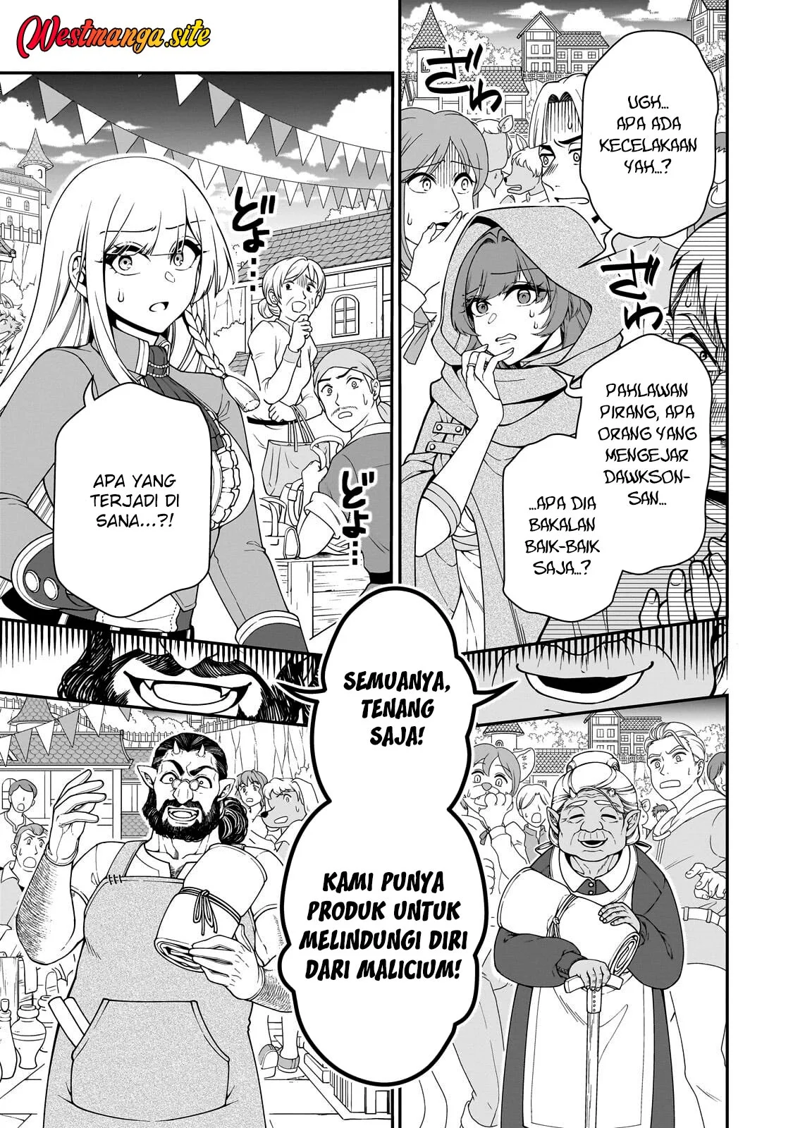 Lv2 kara Cheat datta Moto Yuusha Kouho no Mattari Isekai Life Chapter 73 halaman 6