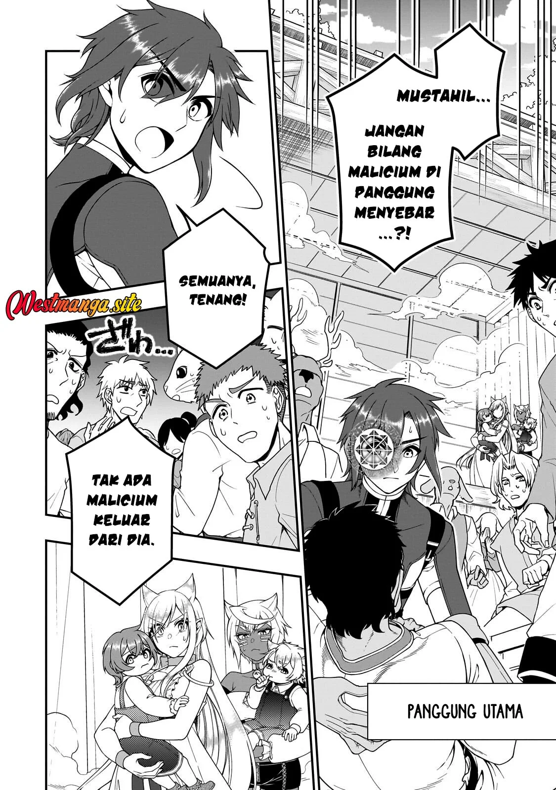 Lv2 kara Cheat datta Moto Yuusha Kouho no Mattari Isekai Life Chapter 73 halaman 7