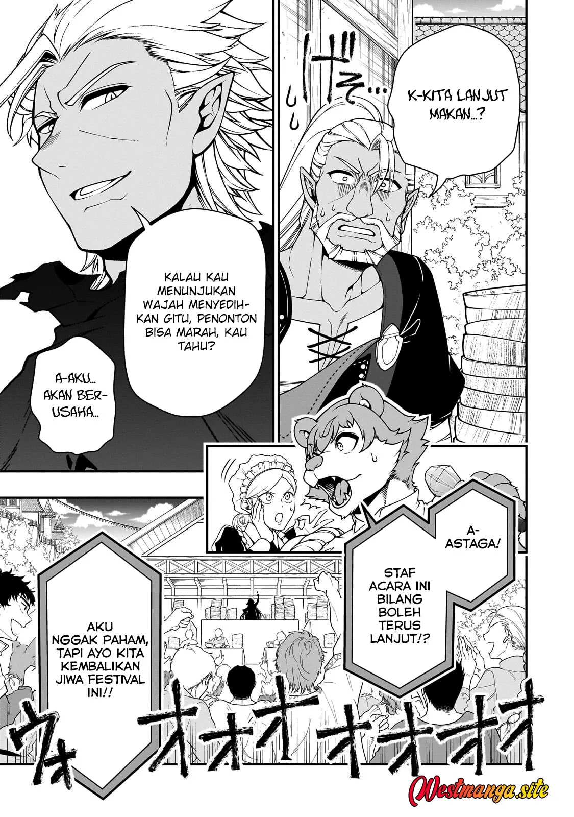 Lv2 kara Cheat datta Moto Yuusha Kouho no Mattari Isekai Life Chapter 74 halaman 12