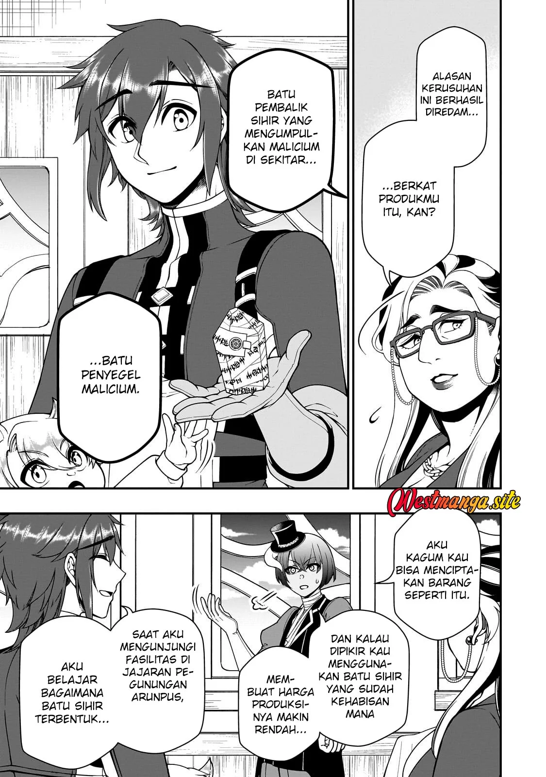 Lv2 kara Cheat datta Moto Yuusha Kouho no Mattari Isekai Life Chapter 74 halaman 14