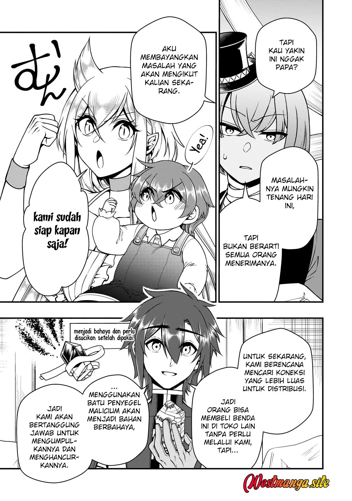 Lv2 kara Cheat datta Moto Yuusha Kouho no Mattari Isekai Life Chapter 74 halaman 16