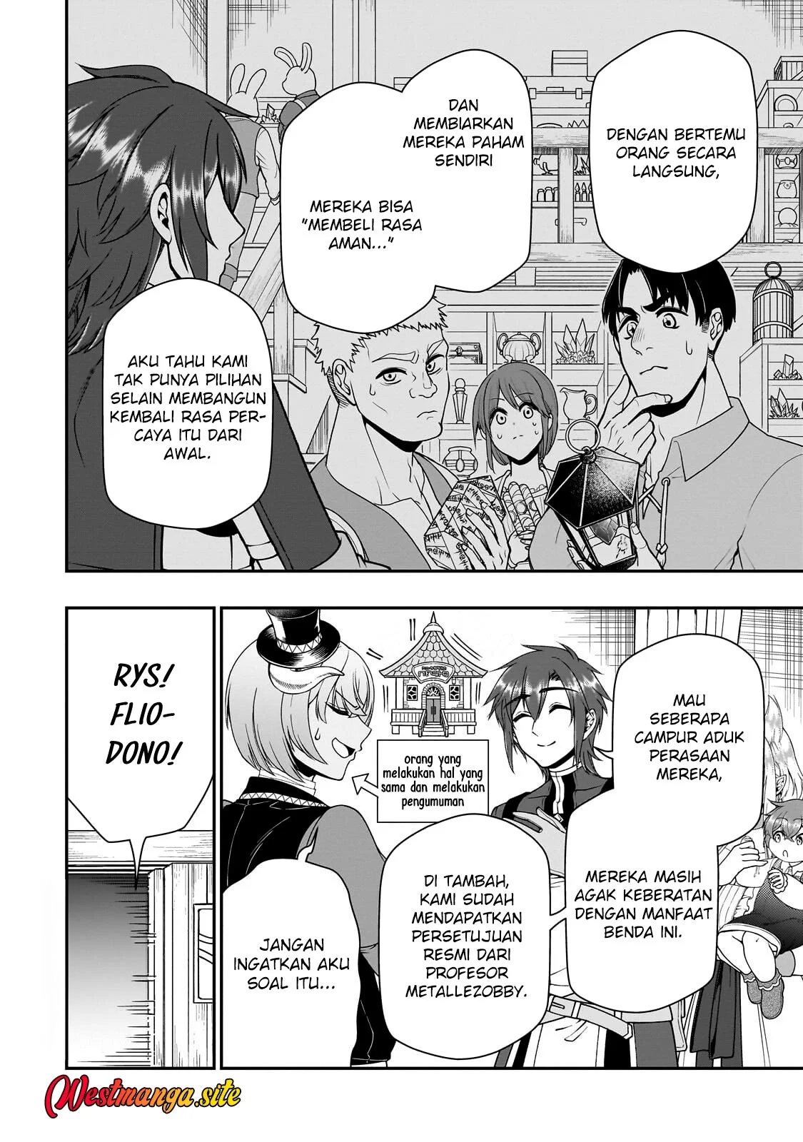 Lv2 kara Cheat datta Moto Yuusha Kouho no Mattari Isekai Life Chapter 74 halaman 17