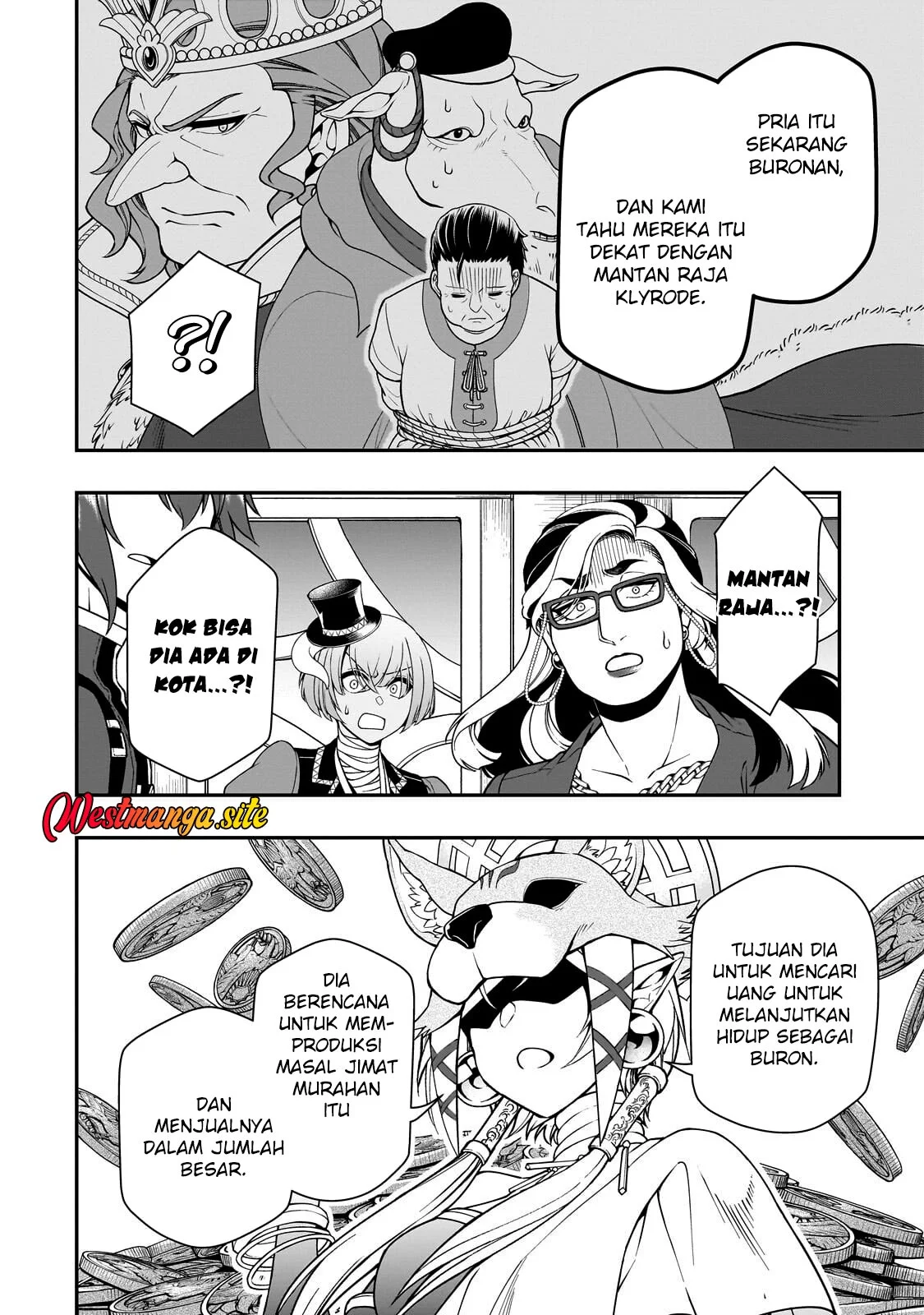 Lv2 kara Cheat datta Moto Yuusha Kouho no Mattari Isekai Life Chapter 74 halaman 19