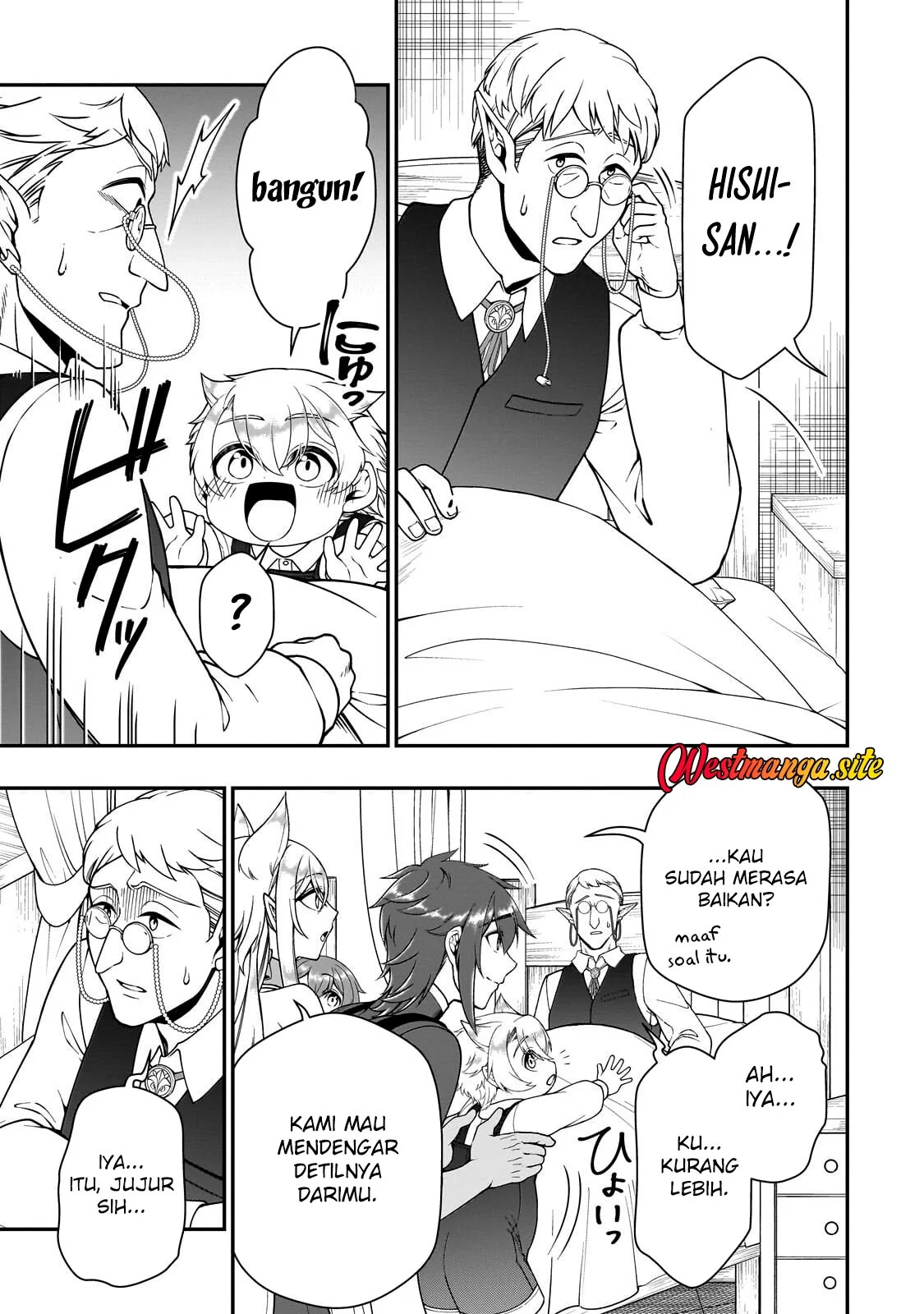 Lv2 kara Cheat datta Moto Yuusha Kouho no Mattari Isekai Life Chapter 74 Gambar 22