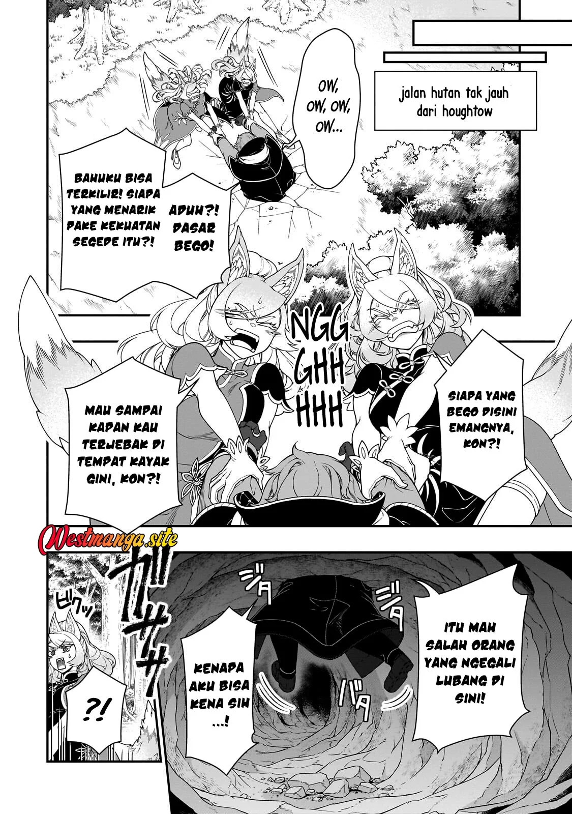 Lv2 kara Cheat datta Moto Yuusha Kouho no Mattari Isekai Life Chapter 74 Gambar 27