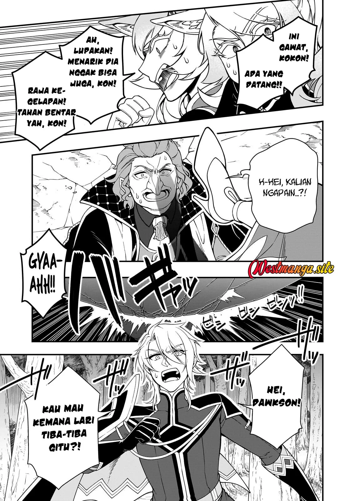 Lv2 kara Cheat datta Moto Yuusha Kouho no Mattari Isekai Life Chapter 74 Gambar 28