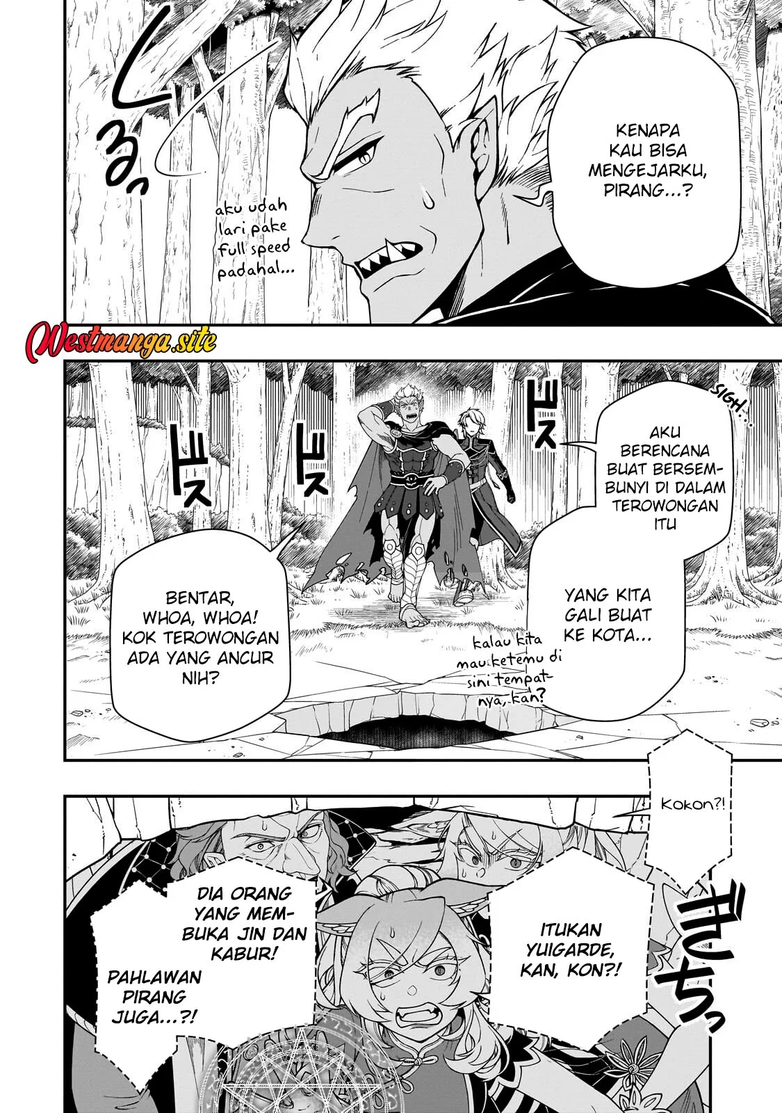 Lv2 kara Cheat datta Moto Yuusha Kouho no Mattari Isekai Life Chapter 74 Gambar 29
