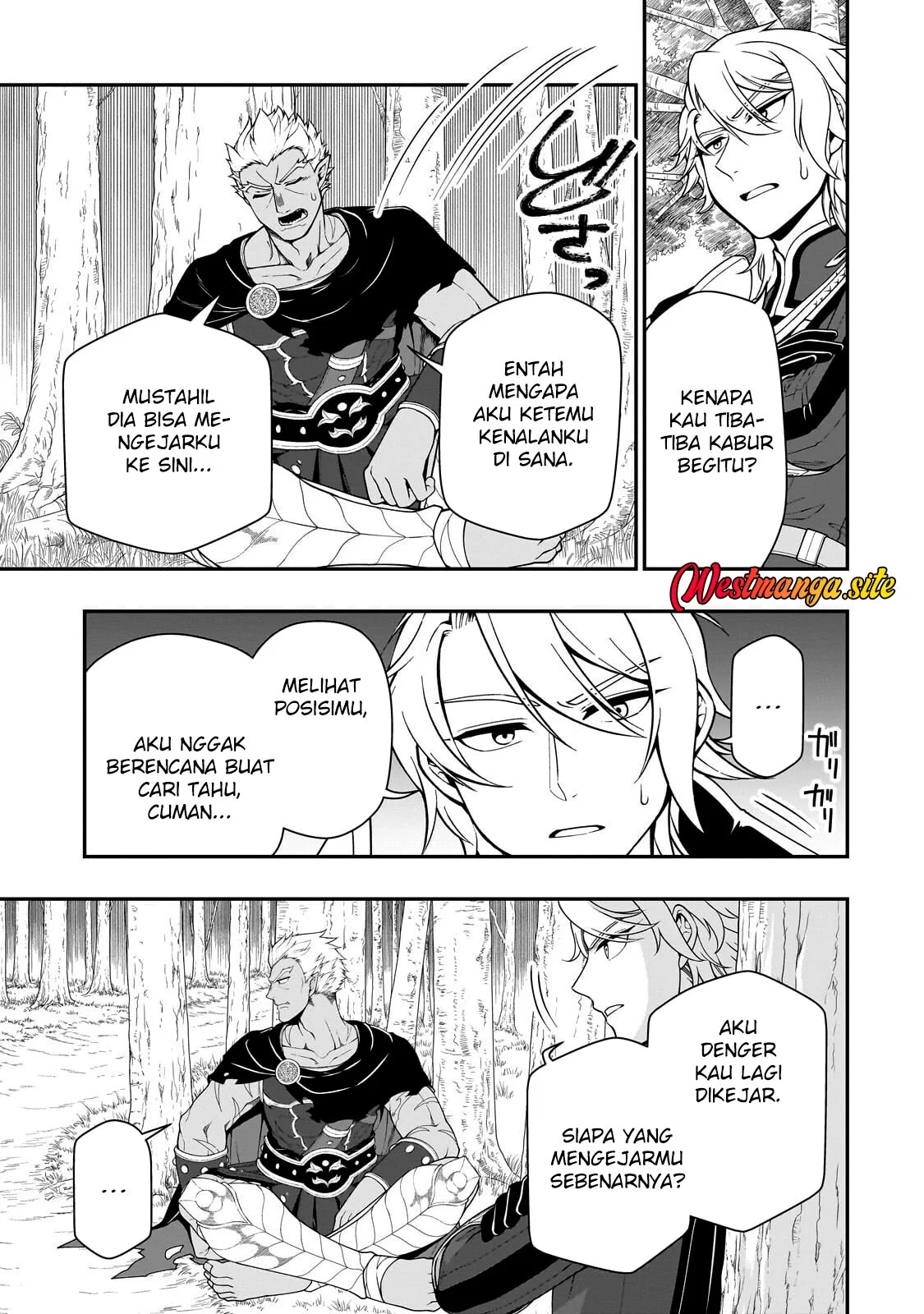 Lv2 kara Cheat datta Moto Yuusha Kouho no Mattari Isekai Life Chapter 74 Gambar 30