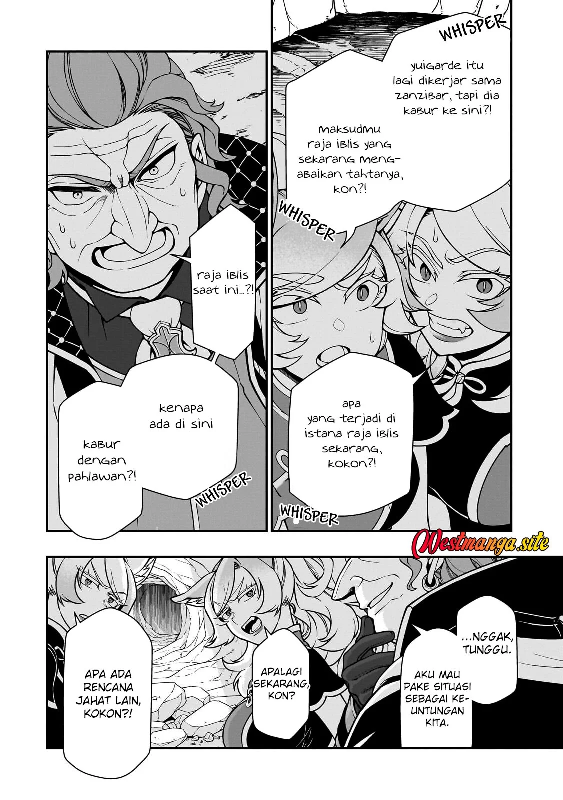 Lv2 kara Cheat datta Moto Yuusha Kouho no Mattari Isekai Life Chapter 74 Gambar 31