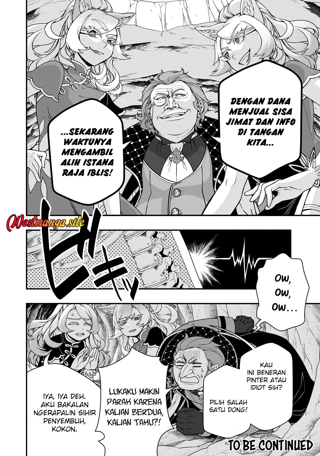 Lv2 kara Cheat datta Moto Yuusha Kouho no Mattari Isekai Life Chapter 74 Gambar 33