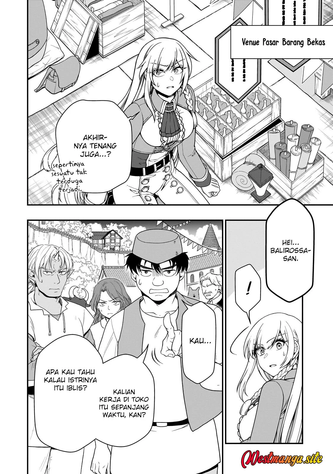 Lv2 kara Cheat datta Moto Yuusha Kouho no Mattari Isekai Life Chapter 74 halaman 5