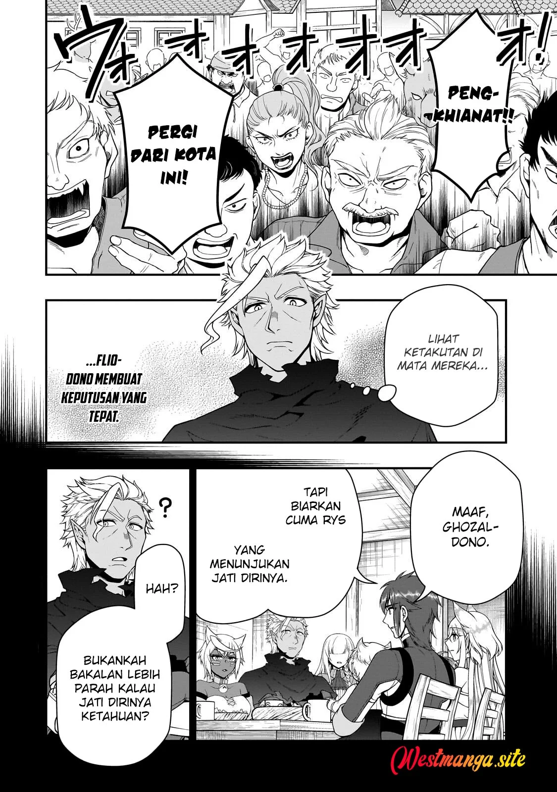 Lv2 kara Cheat datta Moto Yuusha Kouho no Mattari Isekai Life Chapter 74 halaman 7