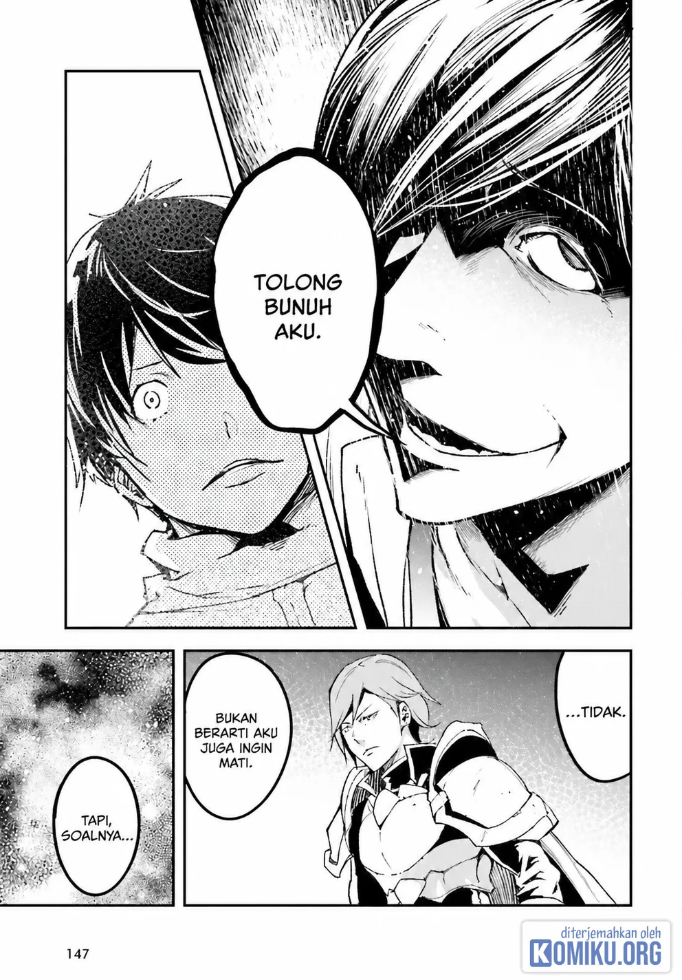 Lv999 no Murabito Chapter 109 halaman 11