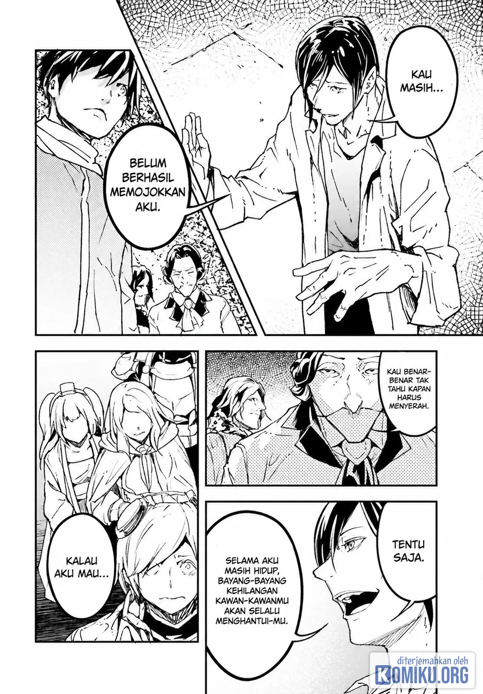 Lv999 no Murabito Chapter 109 halaman 12