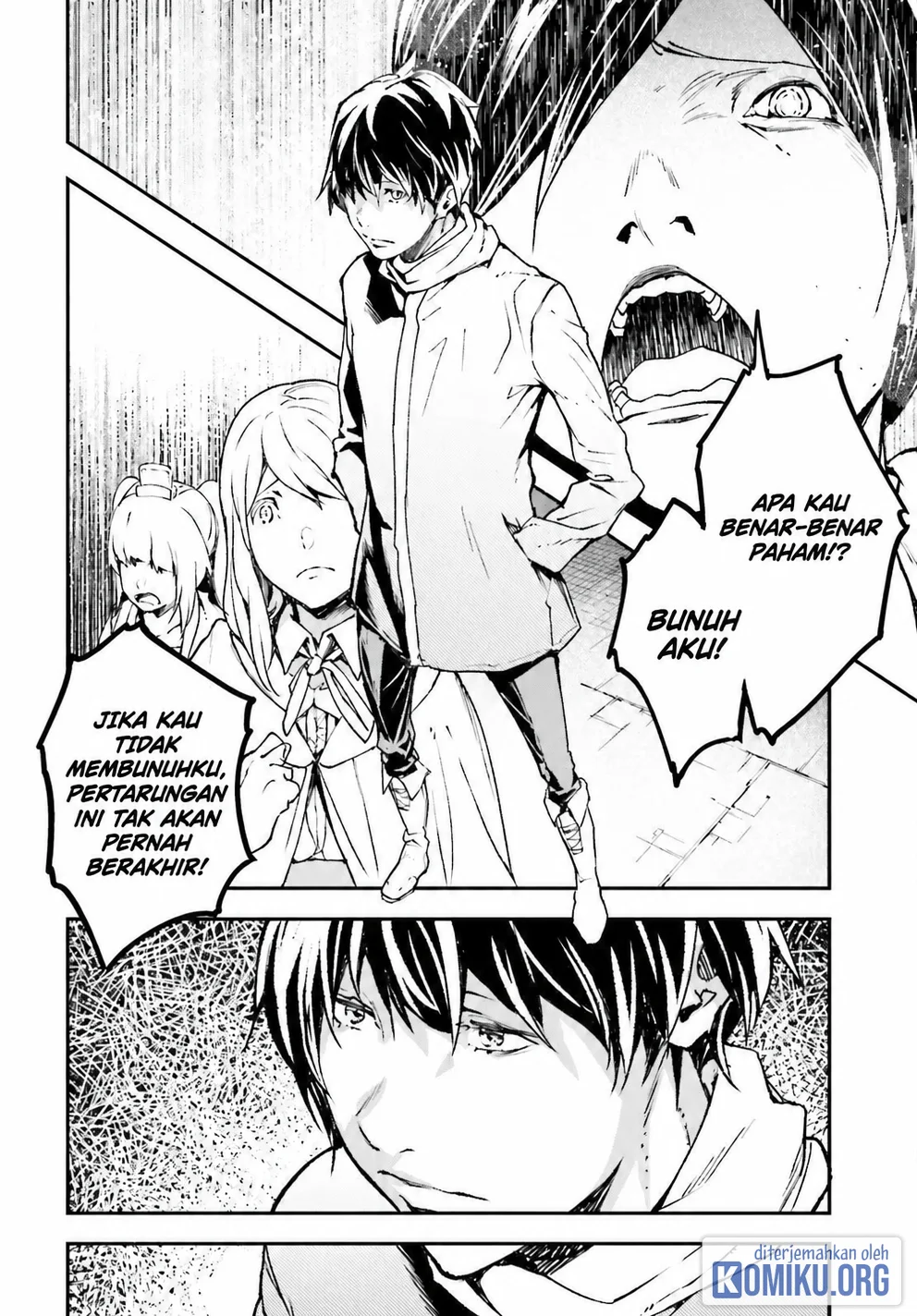 Lv999 no Murabito Chapter 109 halaman 14