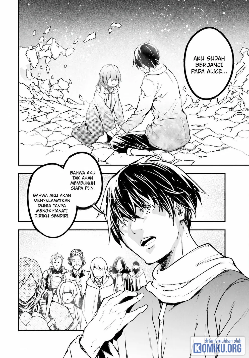 Lv999 no Murabito Chapter 109 halaman 16