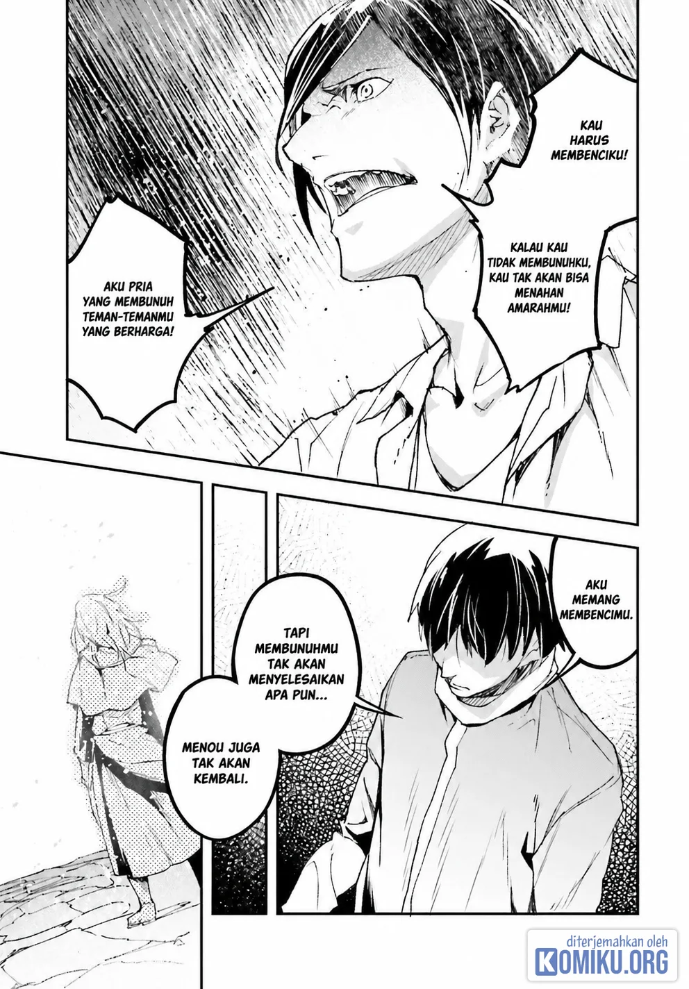 Lv999 no Murabito Chapter 109 halaman 17