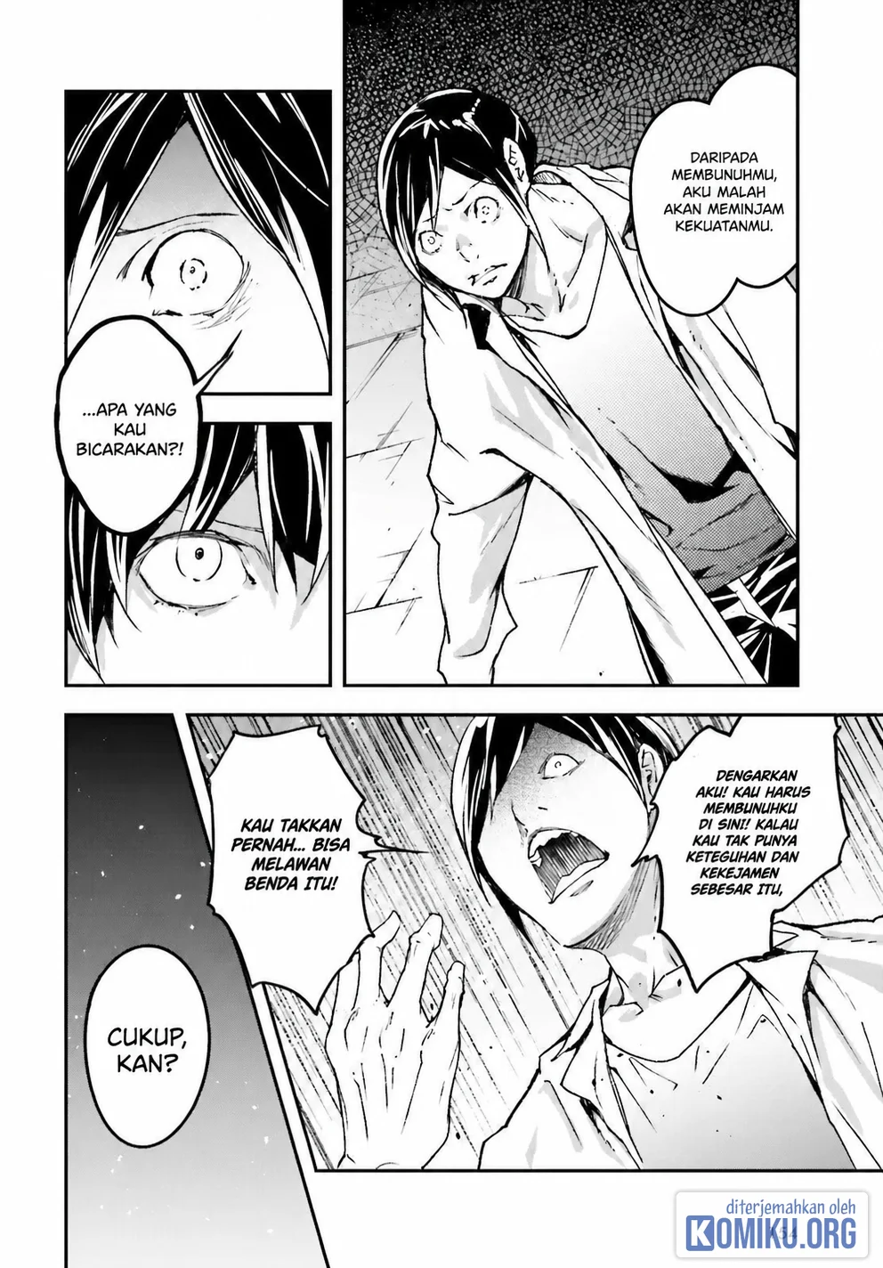 Lv999 no Murabito Chapter 109 halaman 18