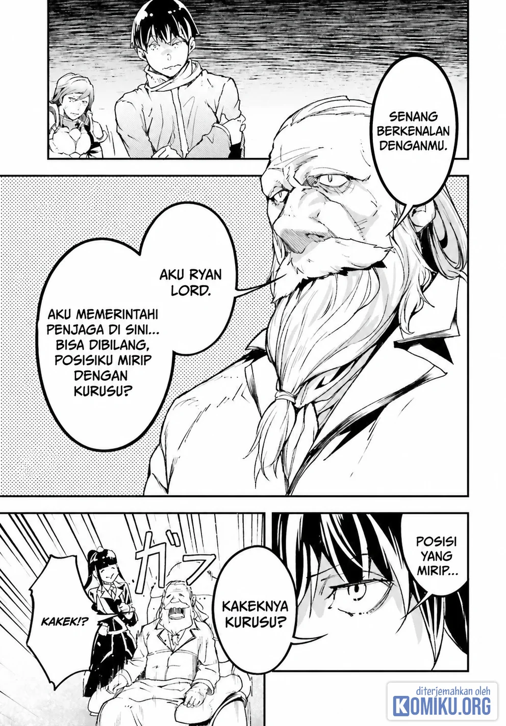 Lv999 no Murabito Chapter 109 Gambar 20