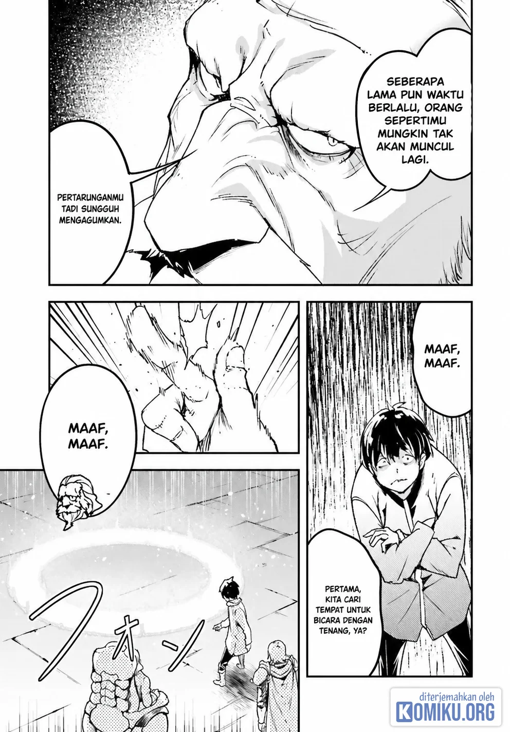 Lv999 no Murabito Chapter 109 Gambar 22