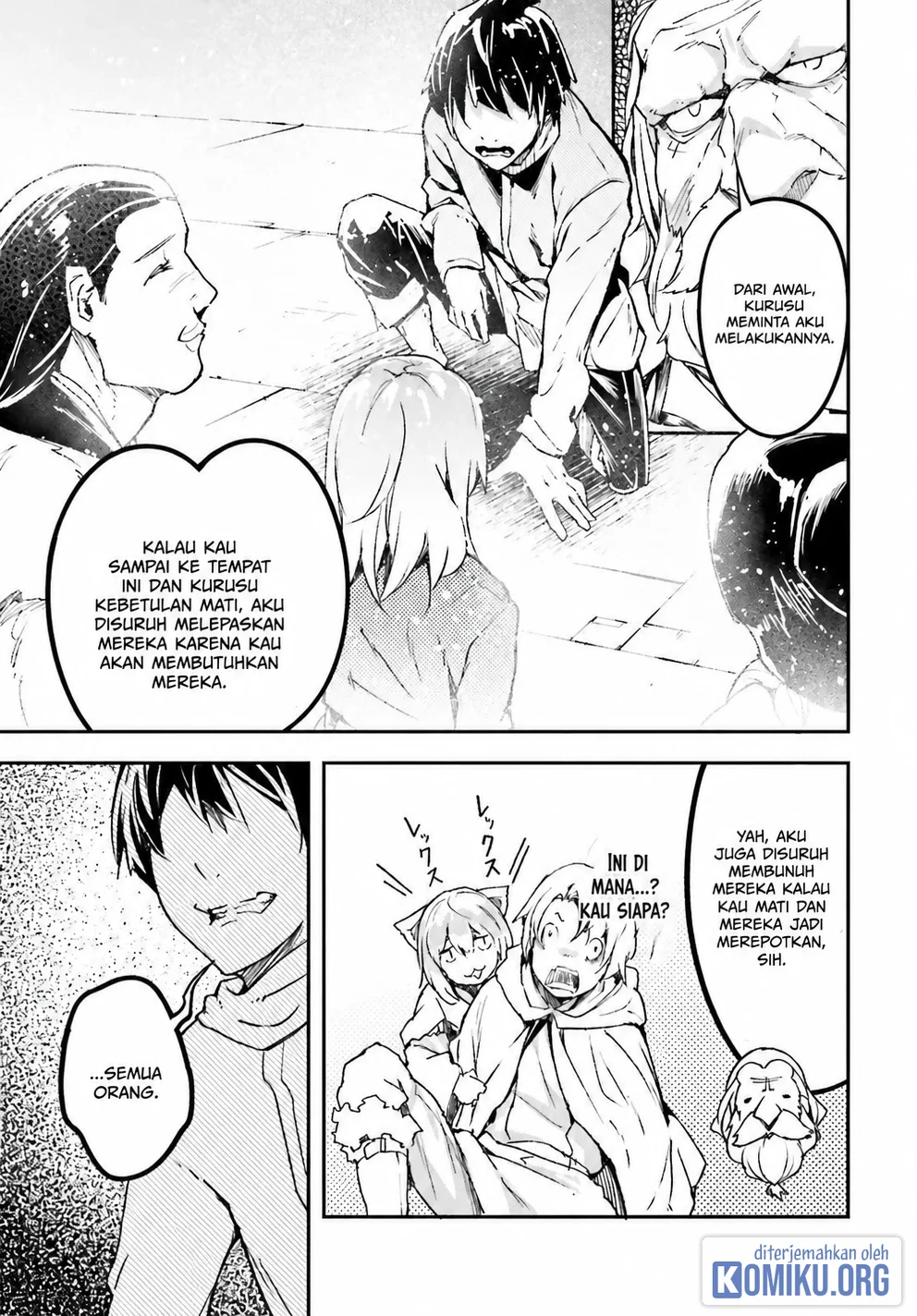 Lv999 no Murabito Chapter 109 Gambar 24