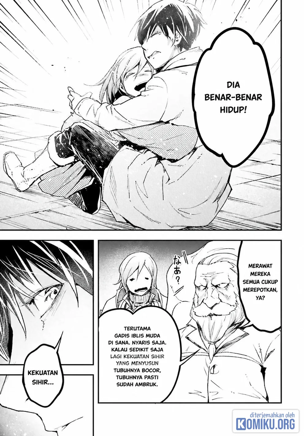 Lv999 no Murabito Chapter 109 Gambar 26
