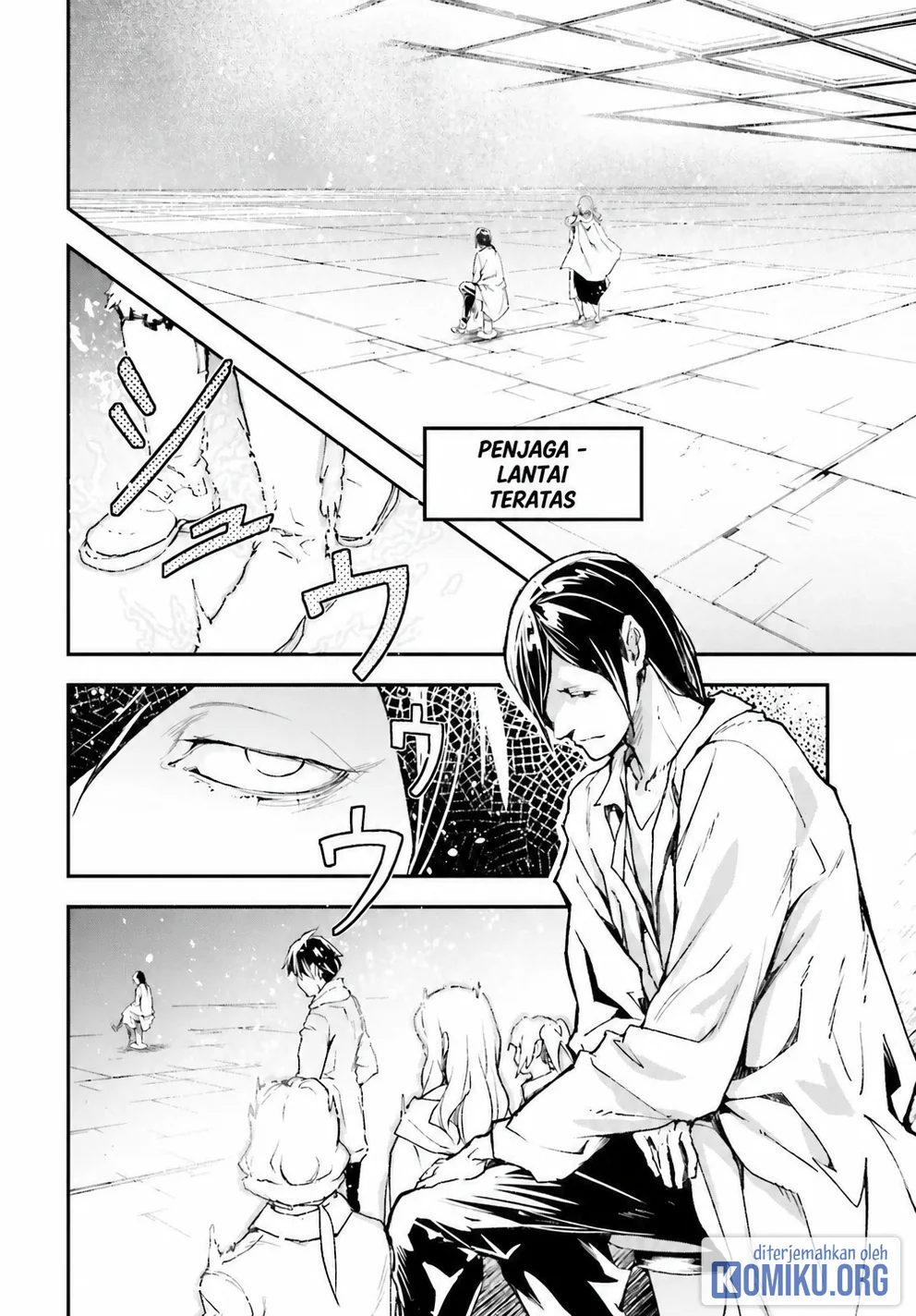 Lv999 no Murabito Chapter 109 halaman 4